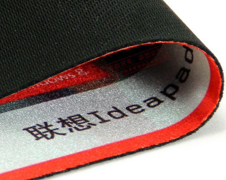 联想Ideapad_06