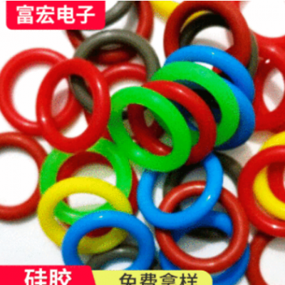 厂家生产硅胶 彩色O型圈氟胶O型防水密封圈硅橡胶平垫圈