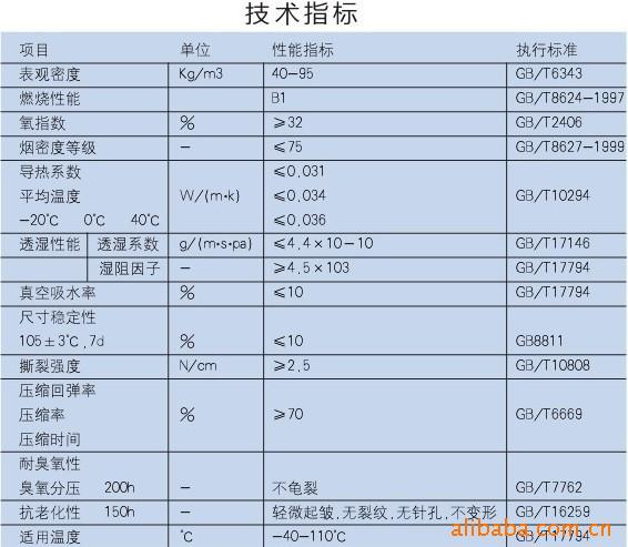 mmexport1547511690807_副本