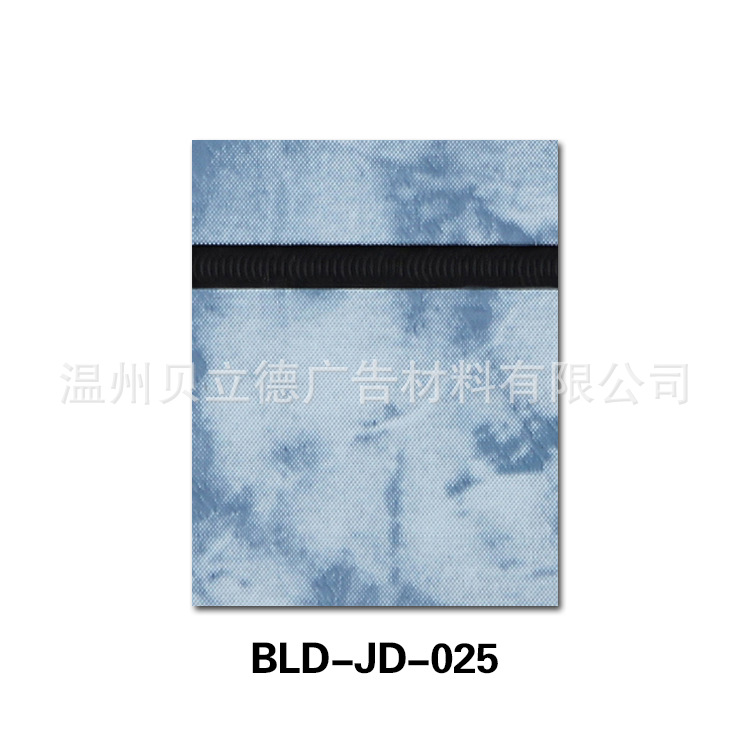 BLD-JD-025 副本