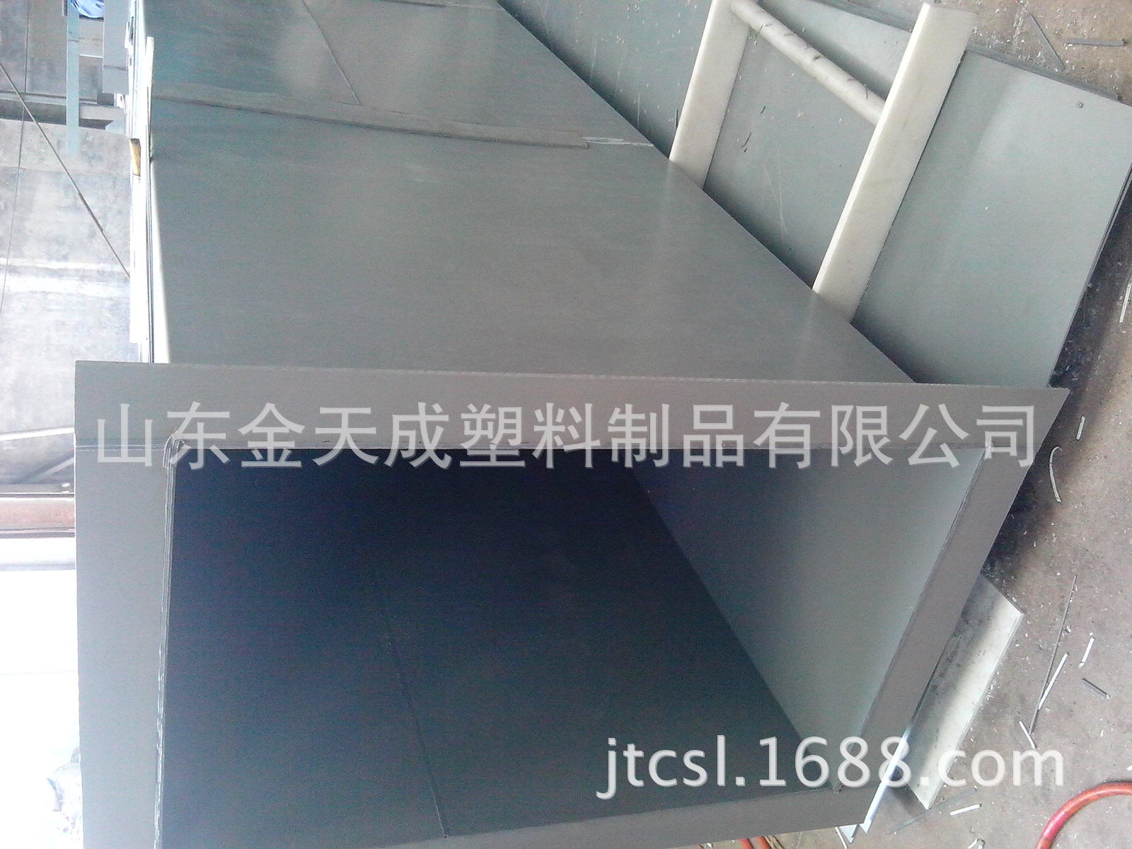 pvc sheet product