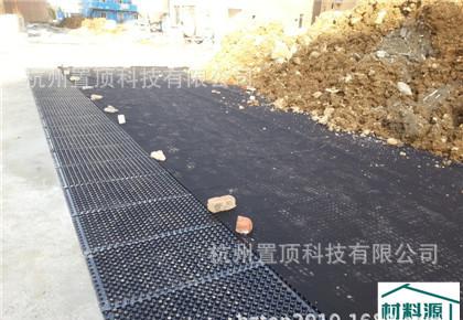 PVC排水板卷材施工现场