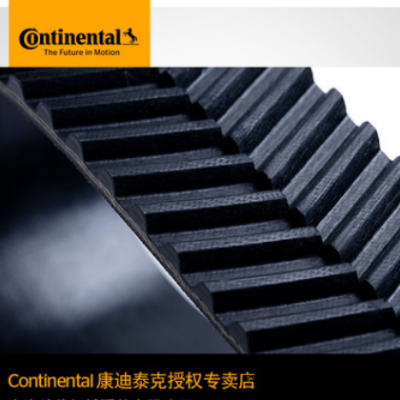 Continental SilentSync 人字齿W-1600 工业皮带图2