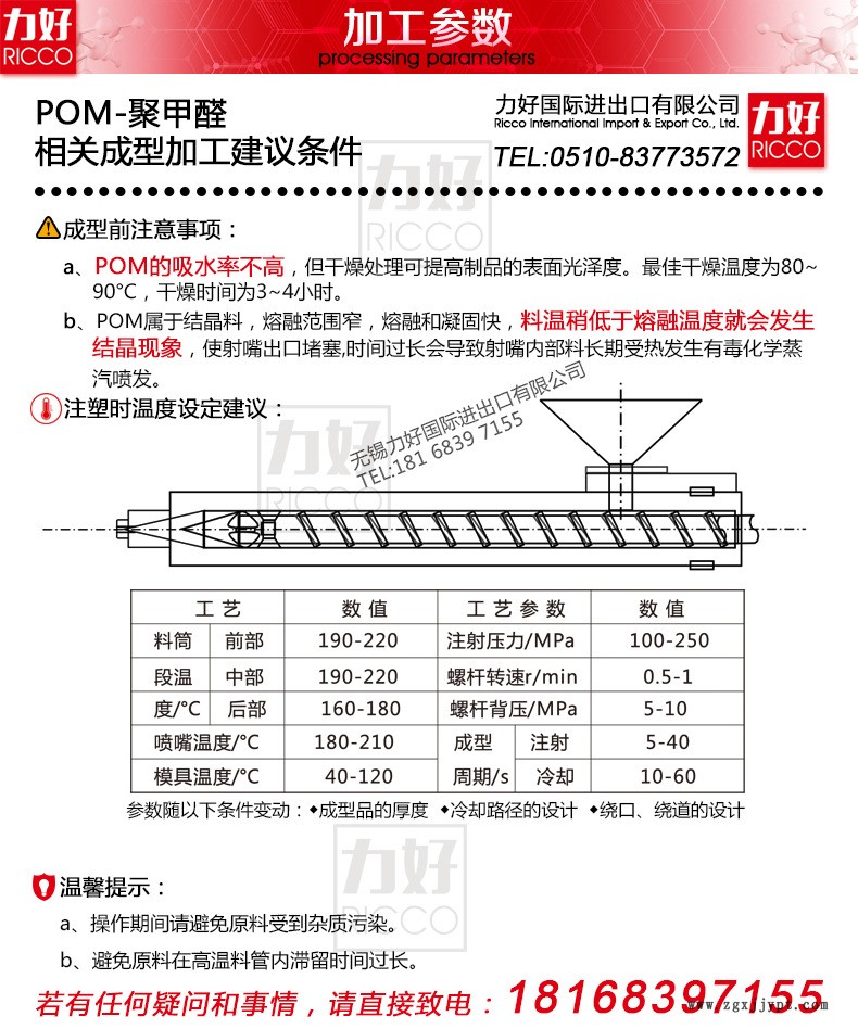 100P内页-1.jpg