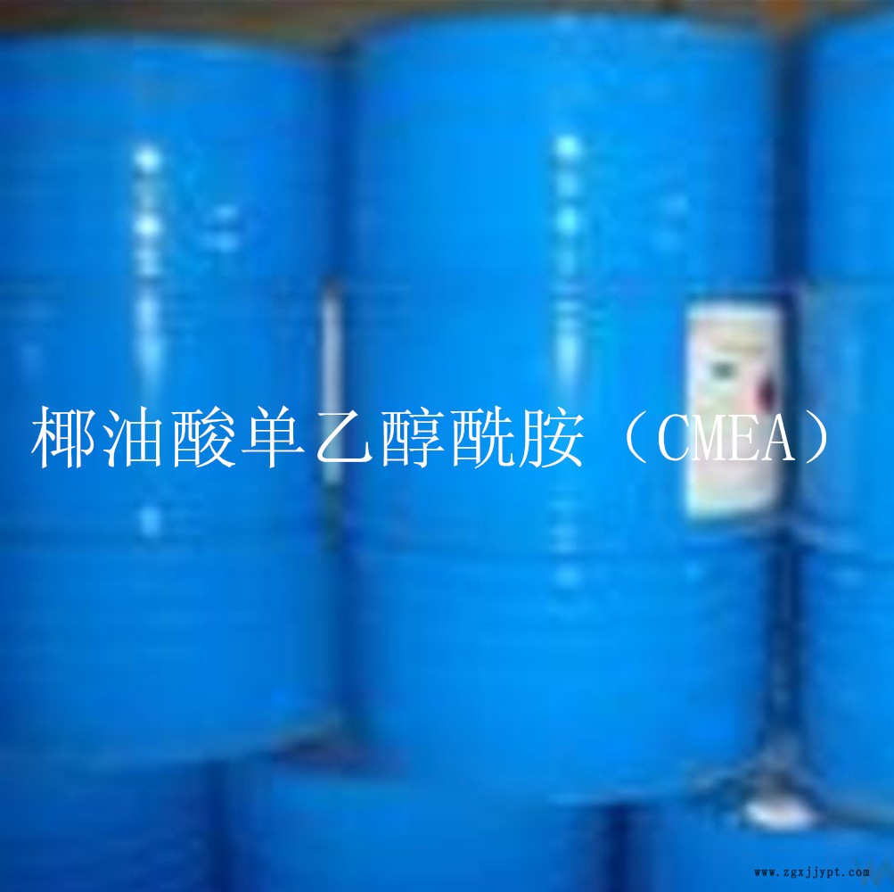 椰油酸单乙醇酰胺（CMEA）3