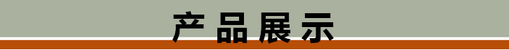 锟斤拷品锟斤拷锟斤拷