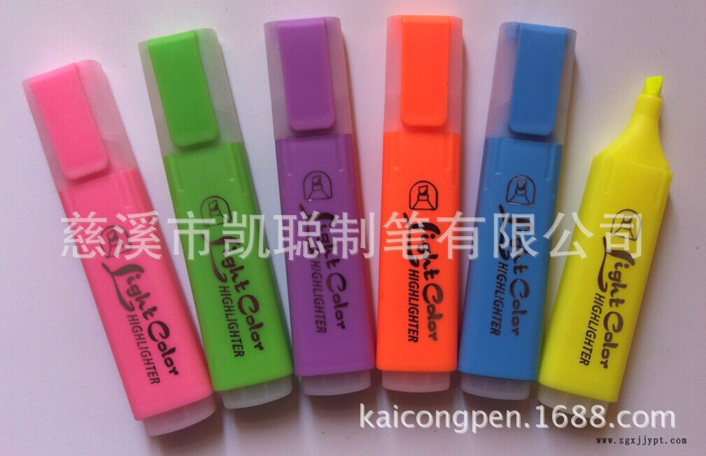 Highlighter Marker H-205