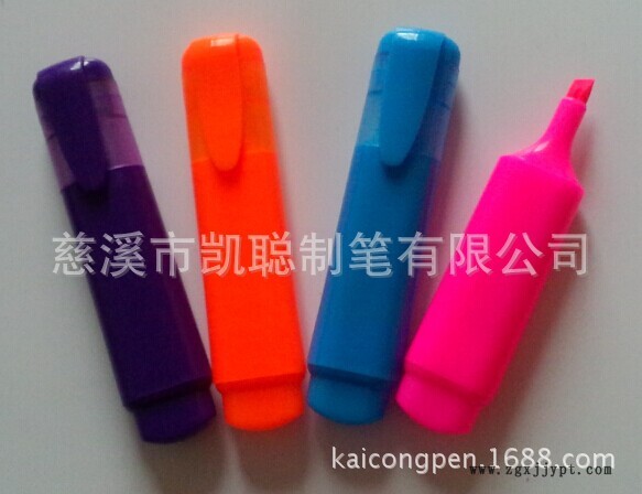 Highlighter Marker H-203