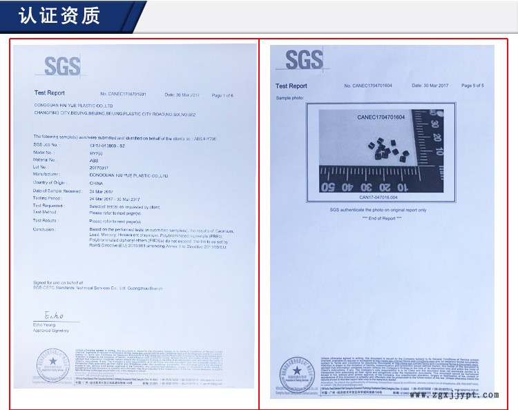 产品详情_01_13.jpg