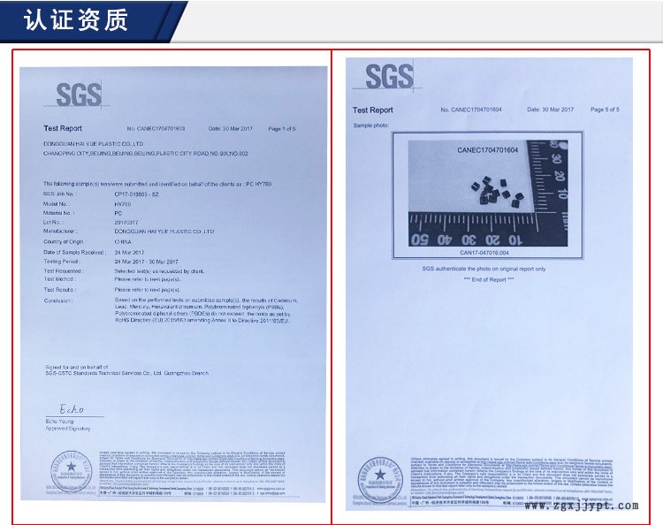 产品详情_13.jpg