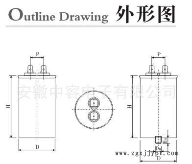 CBB65外形图