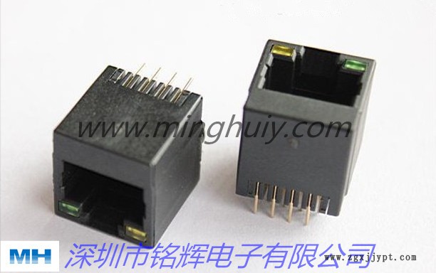 1x1带灯 全塑 RJ45连接器 180度