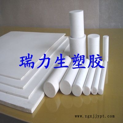 铁氟龙PTFE (8)