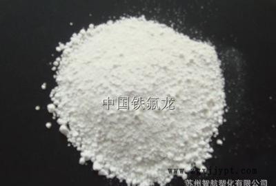 美国杜邦PTFE 2