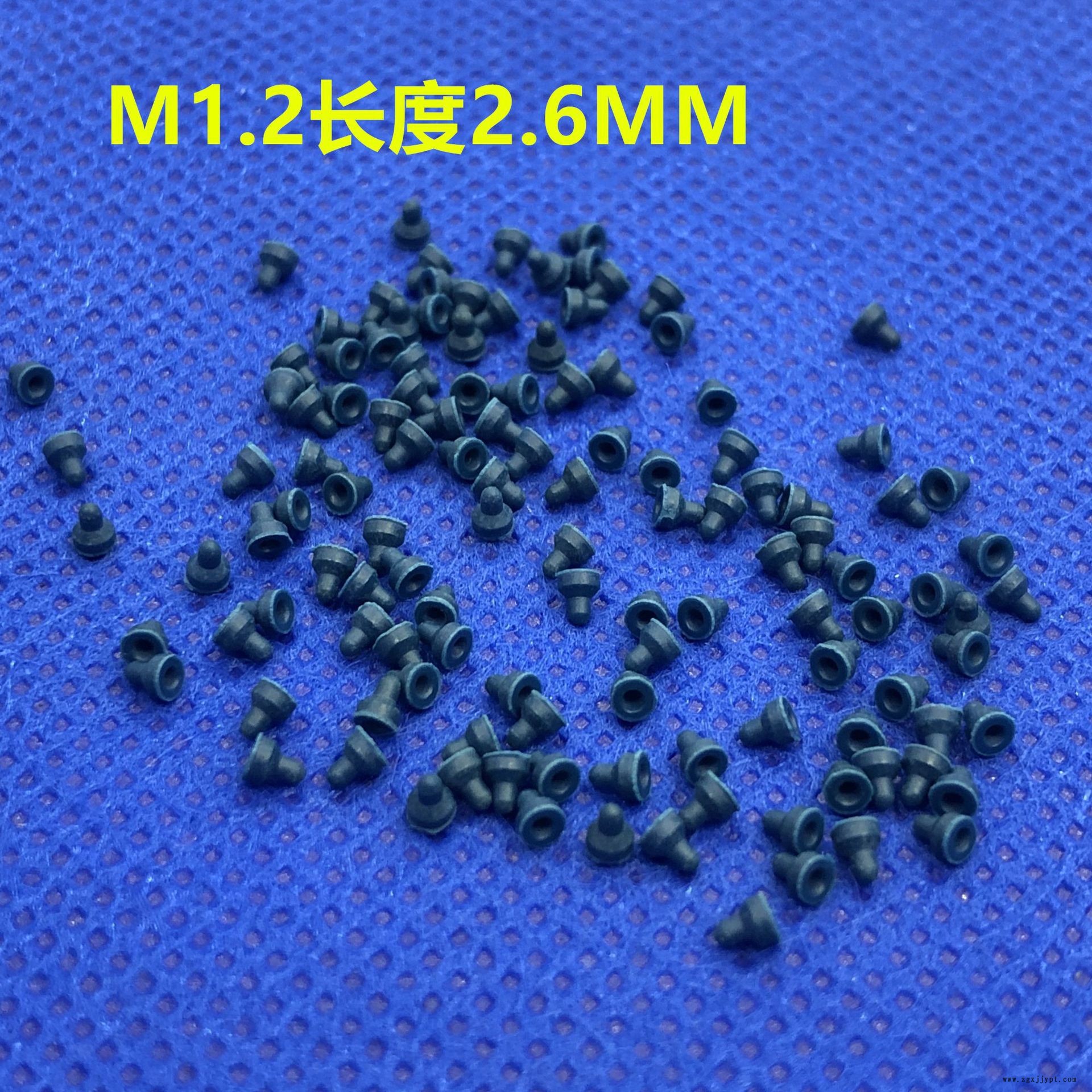 m1.2长度2.6MM.jpg