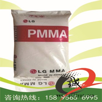 PMMA 韩国LG 350