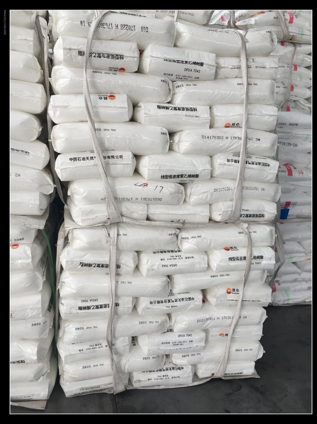 新塑世纪厂家原厂直销LDPE1I7A    LDPE1C7AS  信誉为本