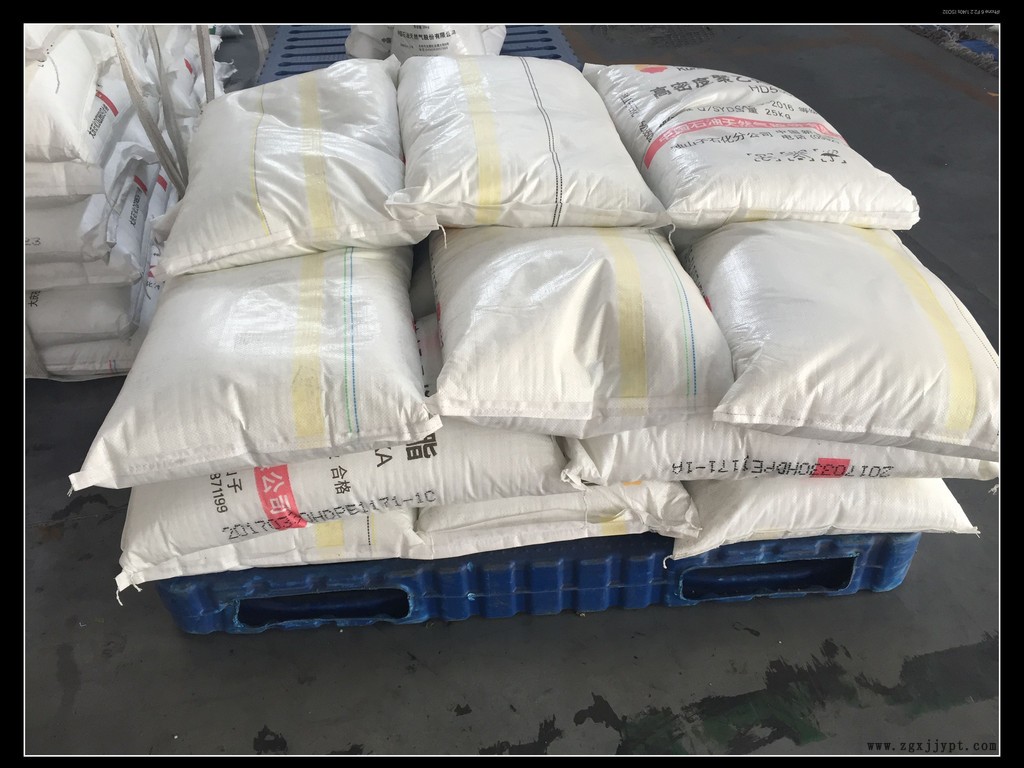 新塑世纪厂家原厂直销LDPE1I7A    LDPE1C7AS  信誉为本