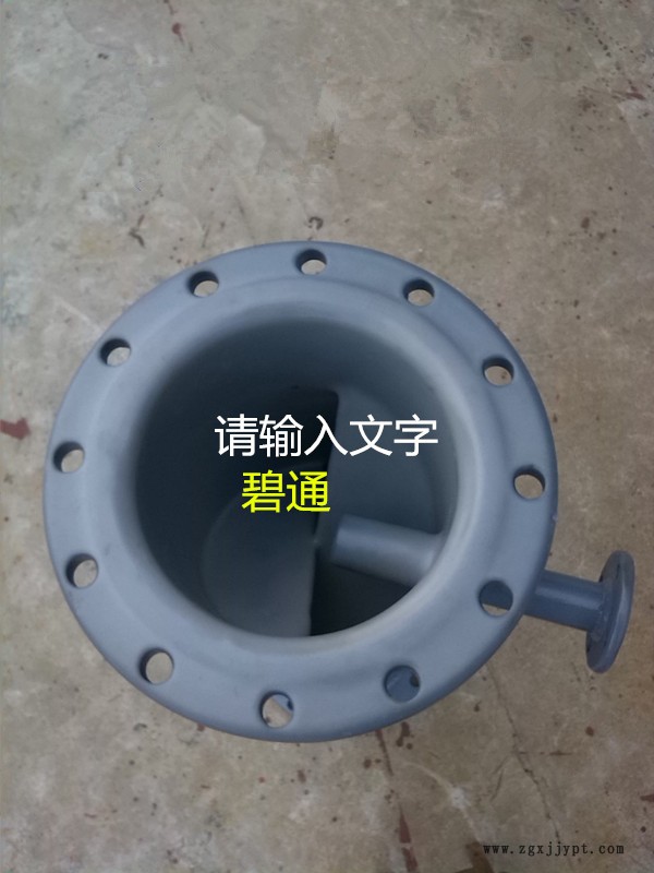 河南 PVC管道混合器 混合设备 污水混合器