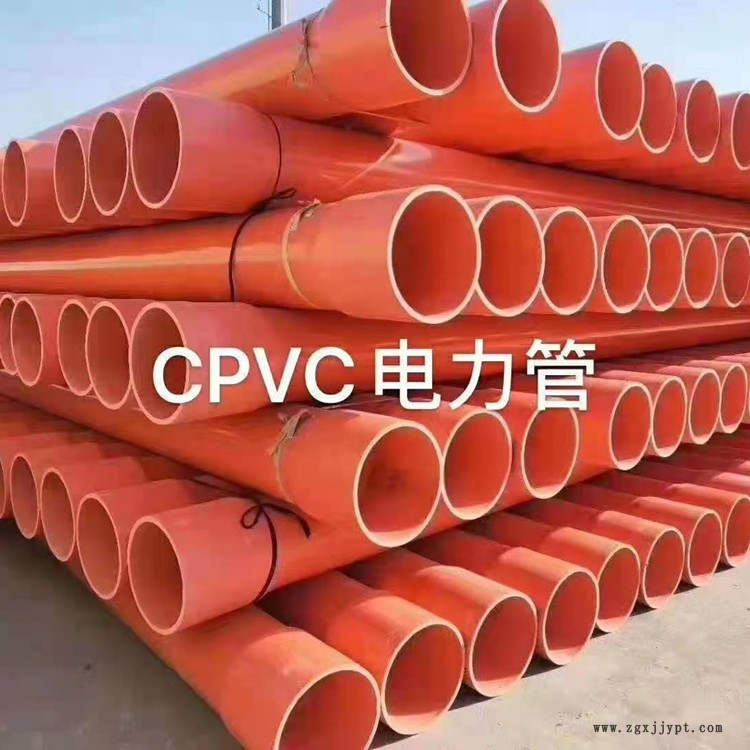 雄县科扬管材生产加工 cpvc电缆管 cpvc电力埋地管 工艺介绍