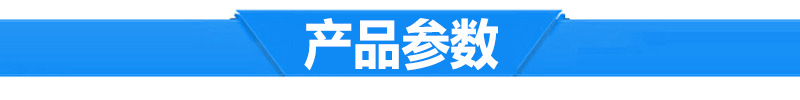 陶氏进出口1