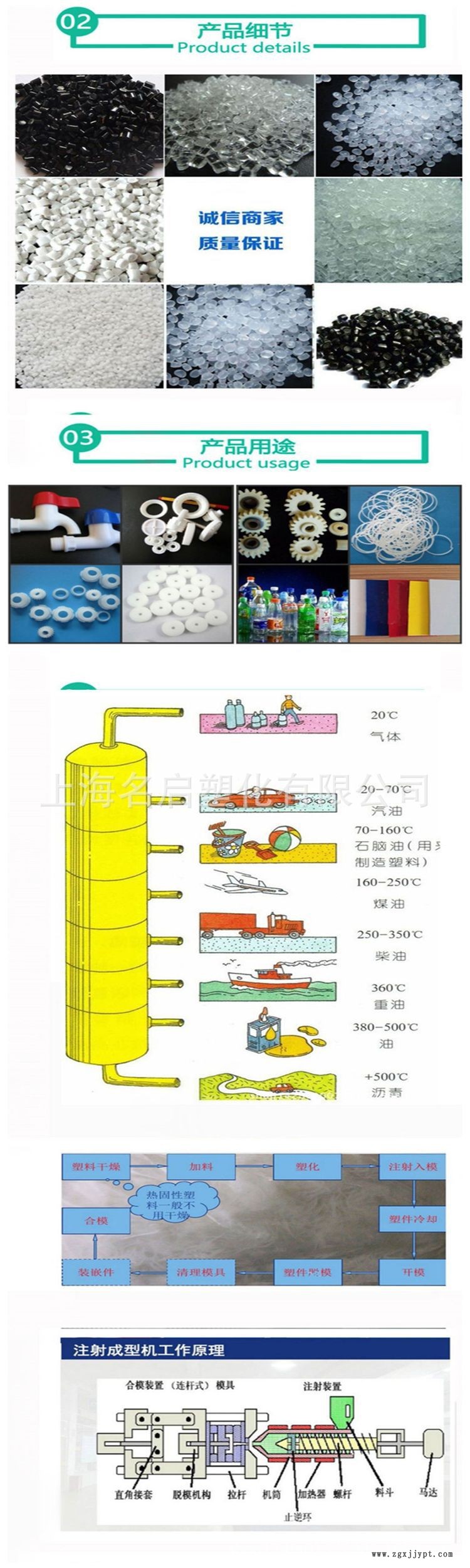 {DMJ~FAX}JMIHHROHJY6`24_副本