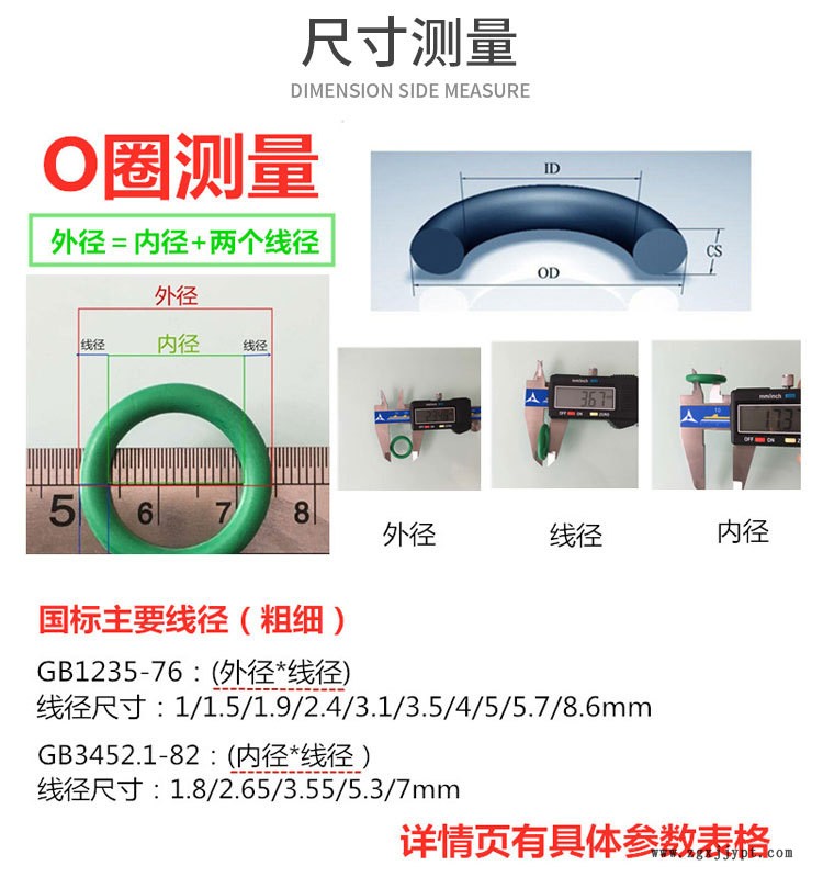 6-24详情页_05.jpg