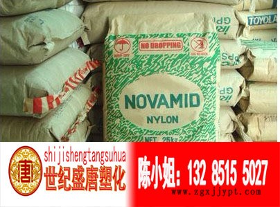 DSM-NOVAMID-1010C2-40290