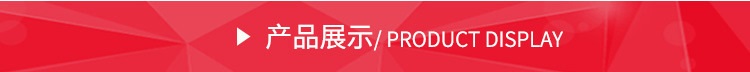 ANDA安达压电阀点胶机密封圈 AXXON轴心GK高凯压电喷射阀密封示例图4