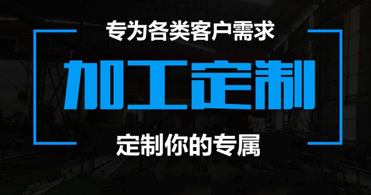 厂家生产密封环 合金密封圈 可定制示例图1