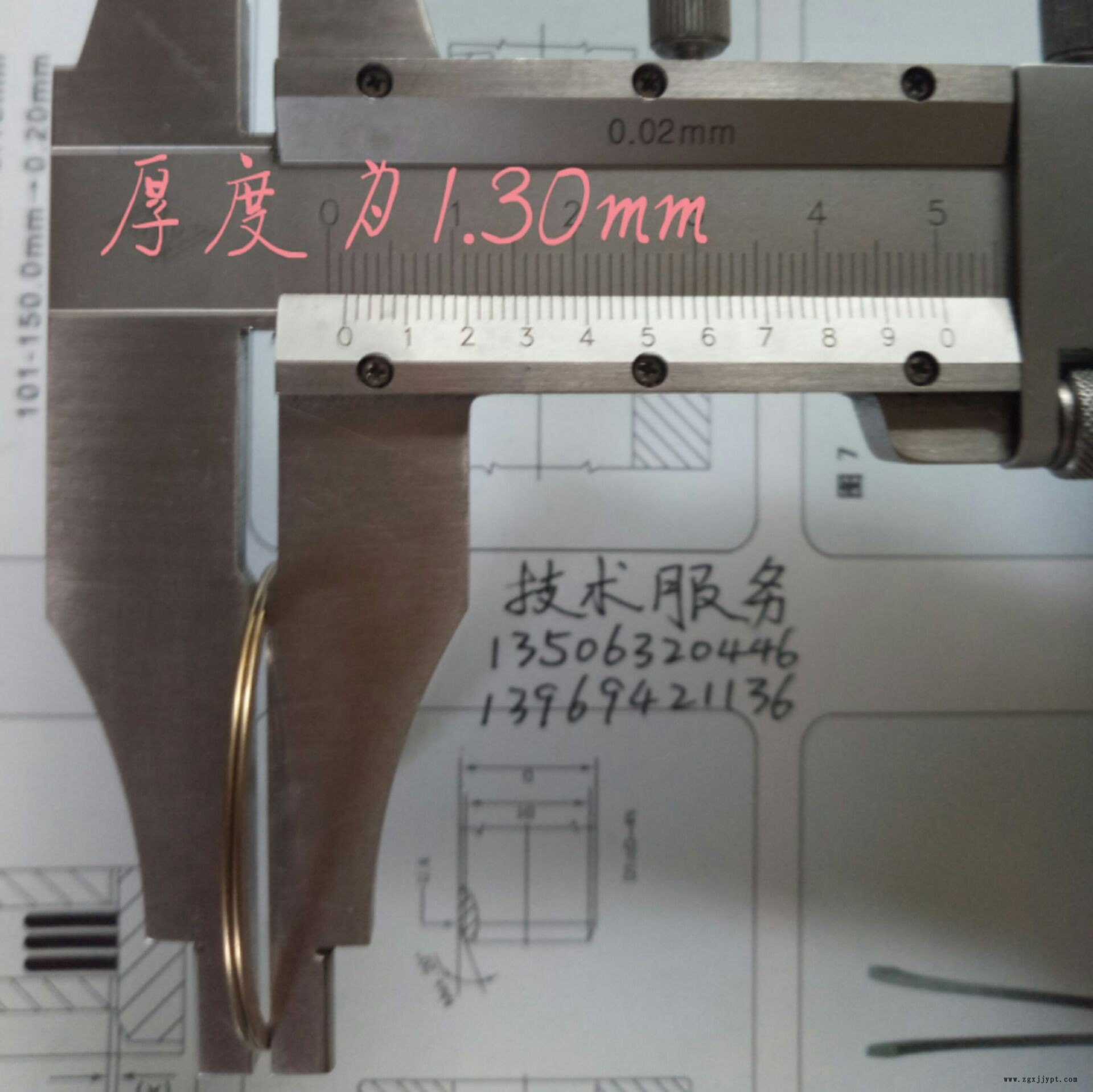 金属密封叠环 FK3 ASD 孔用40 国内最小叠环 密封圈 涨圈 组合密示例图5