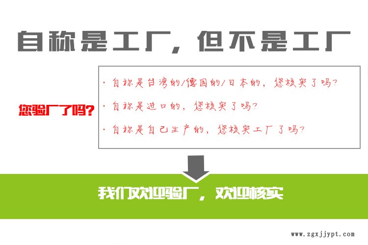 厂家直销进口丁晴O型密封圈 回弹力好的密封件耐高温耐腐蚀示例图1