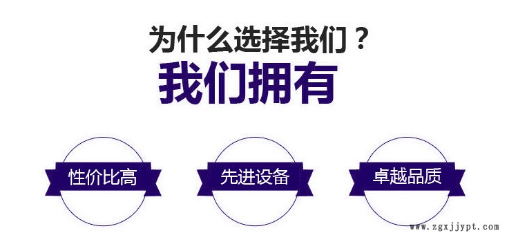 大城县厂家直销定制生产 聚乙烯四氟垫片 F4垫片 法兰垫片 PTFE垫示例图4