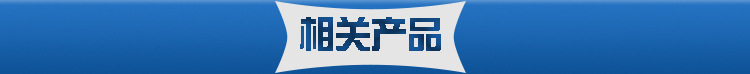 橡胶密封件加工 橡胶密封圈 硅胶密封圈各种规格橡胶密封圈示例图5