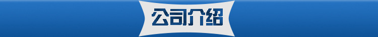 橡胶密封件加工 橡胶密封圈 硅胶密封圈各种规格橡胶密封圈示例图4