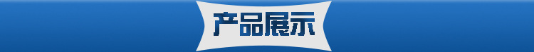 橡胶密封件加工 橡胶密封圈 硅胶密封圈各种规格橡胶密封圈示例图2