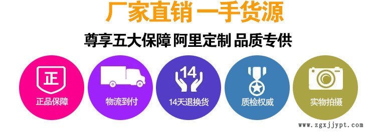 塑料桶厂家直销 10升塑料桶 防冻液桶 涂料桶 化工桶 多购多优示例图4