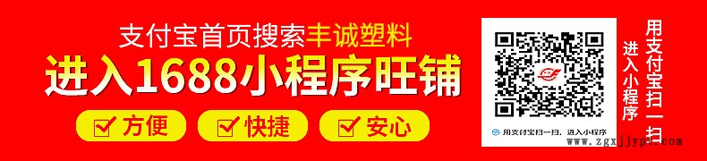 厂家加厚5升白色食品级包装桶 PP塑料乳胶桶 公斤化工桶包装水桶示例图1