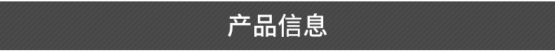 PET电镀膜PVC彩色镭射膜 pe静电亚克力保护膜 泡沫脚垫泡棉胶贴示例图4