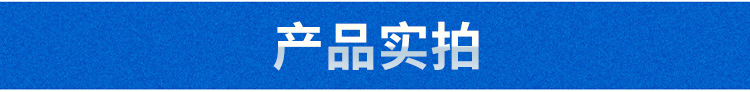 四氟密封垫片批发 软四氟垫片生产  四氟O型垫片规格示例图3