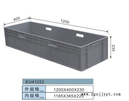 【厂家直供】塑料物流箱 物流专用周转箱 汽车部件箱 EU箱示例图2