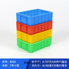 云峰320-120塑料周转箱 hdpe注塑塑料工具箱 小号零件收纳整理箱示例图1