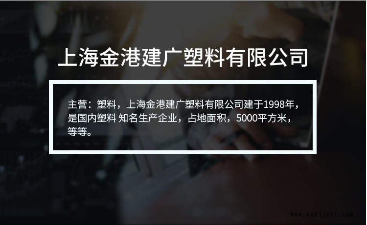 TIM截图25.png