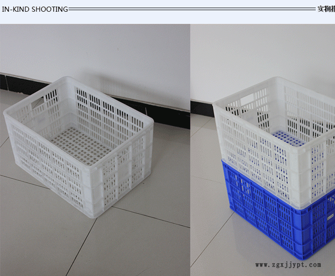 云南厂家直销805-560蓝色水果筐 塑料箩筐 周转 货物周转筐示例图4