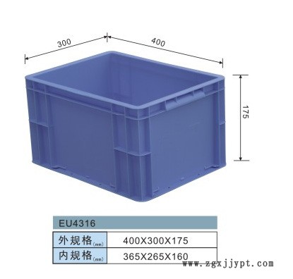 深圳物流箱 深圳汽车EU4316箱 深圳物流箱采购 深圳物流箱批发示例图3