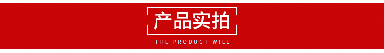 320*238*120B箱 高强食品周转箱 高品质食品周转箱示例图5