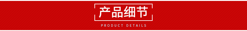 580箱 超市食品周转箱 优质食品周转箱系列 食品箱批发示例图3