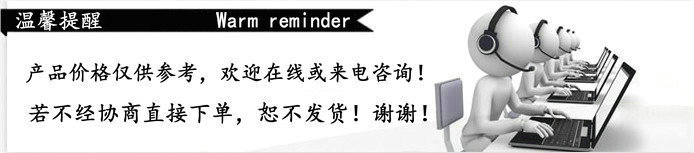 生产销售 575*390*210B箱 物豪塑料食品周转箱 上海食品周转箱示例图4