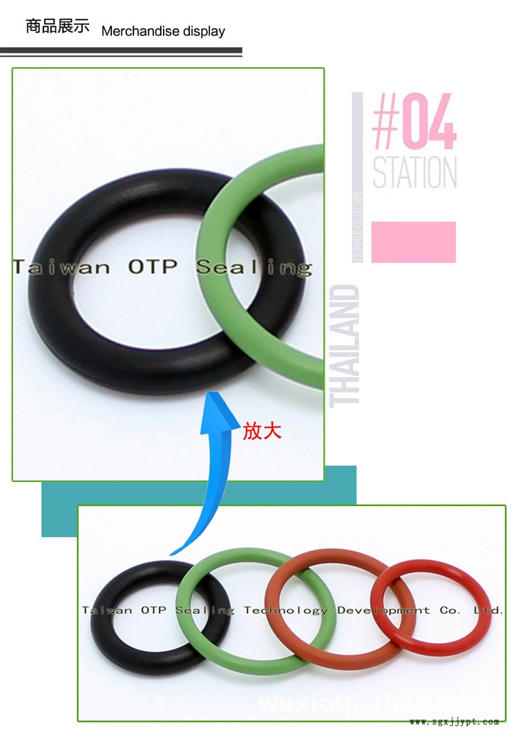 工厂直销高温氟胶o型圈  环保硅胶圈丁晴橡胶密封圈现货示例图5