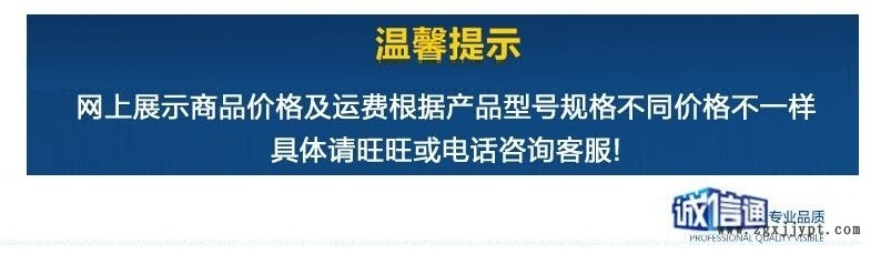 立式沸腾制粒机硅橡胶密封条密封圈优价销售示例图1